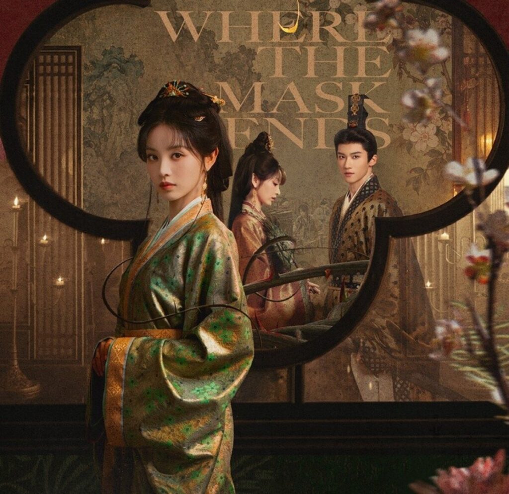 嫁金釵